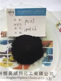Пигмент Виолет 23 за премазивање